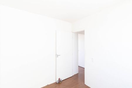 Apartamento para alugar com 44m², 2 quartos e 1 vaga Apartamento para alugar com 44m², 2 quartos e 1 vagaQuarto 2
