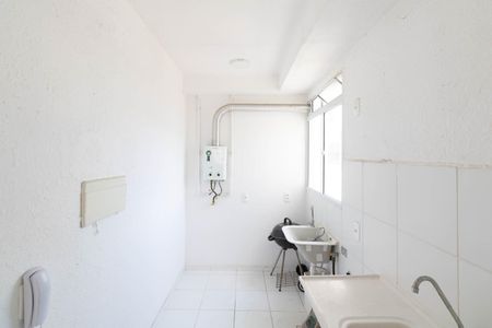 Apartamento para alugar com 44m², 2 quartos e 1 vaga Apartamento para alugar com 44m², 2 quartos e 1 vagaCozinha