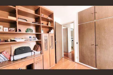 Apartamento à venda com 55m², 2 quartos e 1 vaga Apartamento à venda com 55m², 2 quartos e 1 vagaQuarto 2