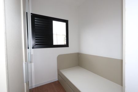 Apartamento à venda com 45m², 2 quartos e sem vagaQuarto 2