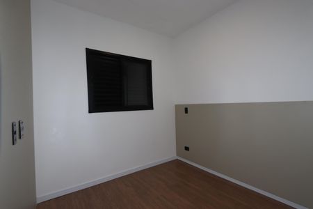 Apartamento à venda com 45m², 2 quartos e sem vagaQuarto 1