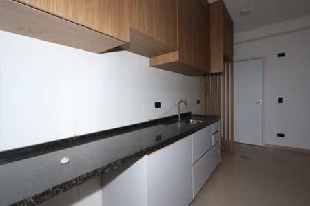 Apartamento à venda com 45m², 2 quartos e sem vagaCozinha