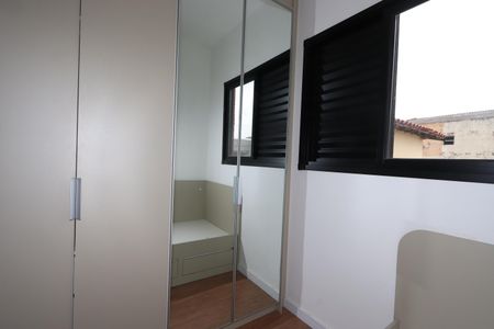 Apartamento à venda com 45m², 2 quartos e sem vagaQuarto 2