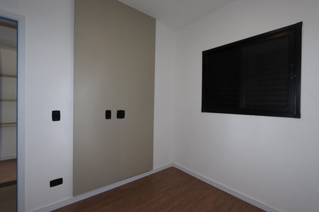 Apartamento à venda com 45m², 2 quartos e sem vagaQuarto 1