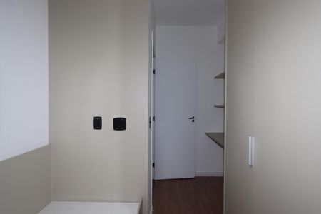 Apartamento à venda com 45m², 2 quartos e sem vagaQuarto 2