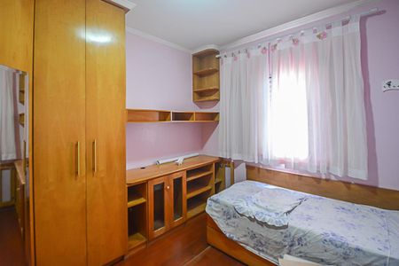 Apartamento para alugar com 65m², 2 quartos e 1 vagaQuarto 1