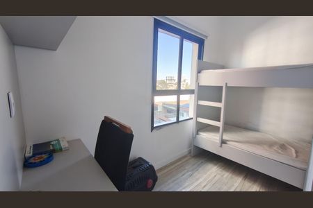 Apartamento à venda com 51m², 2 quartos e 1 vaga Apartamento à venda com 51m², 2 quartos e 1 vagaQuarto