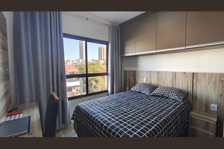 Apartamento à venda com 51m², 2 quartos e 1 vaga Apartamento à venda com 51m², 2 quartos e 1 vagaQuarto