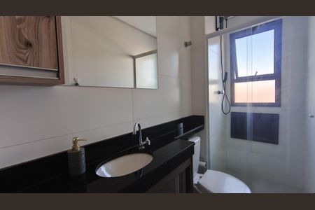 Apartamento à venda com 51m², 2 quartos e 1 vaga Apartamento à venda com 51m², 2 quartos e 1 vagaBanheiro