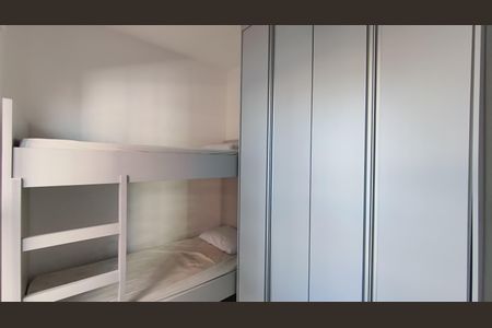 Apartamento à venda com 51m², 2 quartos e 1 vaga Apartamento à venda com 51m², 2 quartos e 1 vagaQuarto