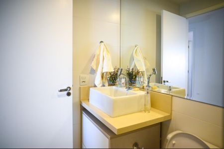 Apartamento à venda com 96m², 2 quartos e 2 vagas Apartamento à venda com 96m², 2 quartos e 2 vagasBanheiro Social