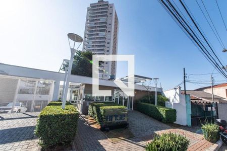 Apartamento à venda com 96m², 2 quartos e 2 vagas Apartamento à venda com 96m², 2 quartos e 2 vagasFachada