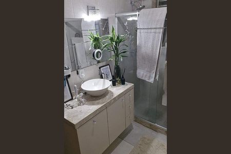 Apartamento à venda com 2 quartos, 75m² em Alto da Boa Vista, Rio de Janeiro