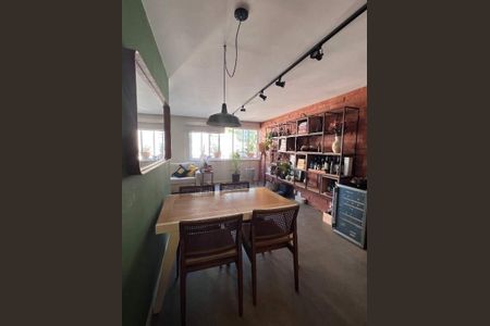 Apartamento à venda com 2 quartos, 69m² em Humaitá, Rio de Janeiro