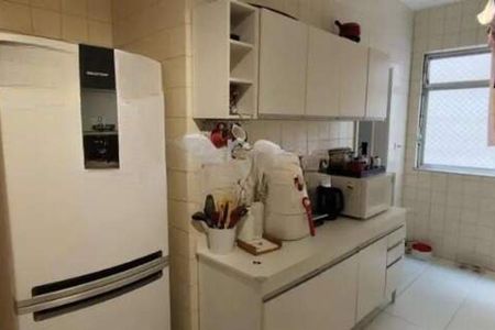 Apartamento à venda com 77m², 2 quartos e 1 vaga
