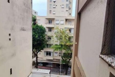 Apartamento à venda com 77m², 2 quartos e 1 vaga