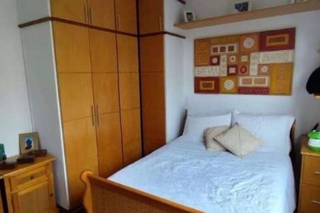 Apartamento à venda com 2 quartos, 77m² em Botafogo, Rio de Janeiro