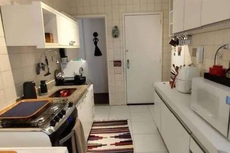 Apartamento à venda com 77m², 2 quartos e 1 vaga