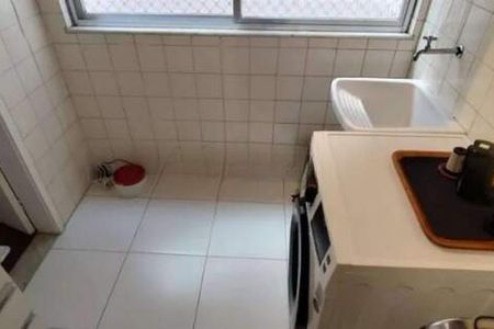 Apartamento à venda com 77m², 2 quartos e 1 vaga