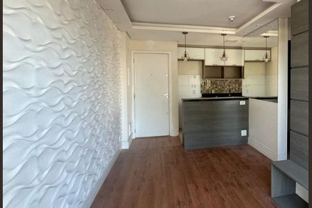 Apartamento à venda com 50m², 2 quartos e 1 vaga