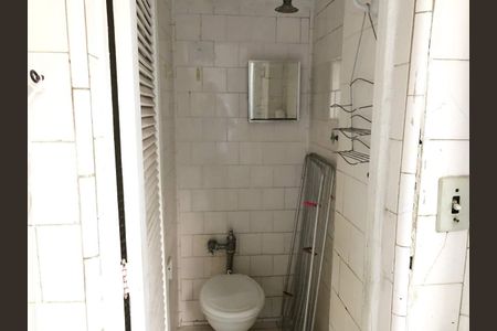 Apartamento à venda com 191m², 4 quartos e 1 vaga