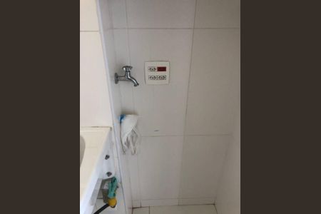 Apartamento à venda com 79m², 1 quarto e 1 vaga