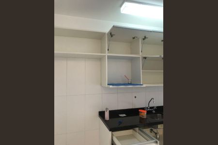 Apartamento à venda com 79m², 1 quarto e 1 vaga