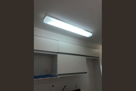 Apartamento à venda com 79m², 1 quarto e 1 vaga