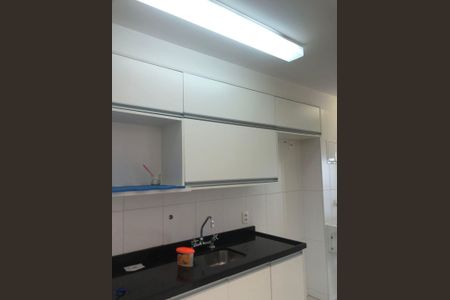 Apartamento à venda com 79m², 1 quarto e 1 vaga