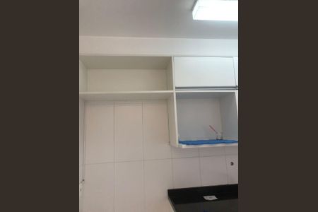 Apartamento à venda com 1 quarto, 79m² em Várzea da Barra Funda, São Paulo