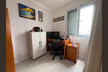 Apartamento à venda com 3 quartos, 72m² em Parque Jabaquara, São Paulo