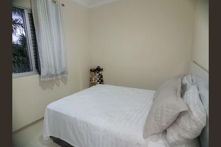 Apartamento à venda com 60m², 3 quartos e 1 vaga