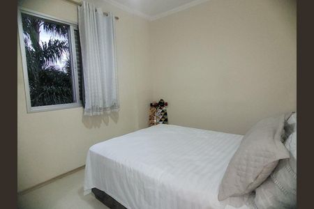Apartamento à venda com 60m², 3 quartos e 1 vaga