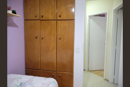 Apartamento à venda com 60m², 3 quartos e 1 vaga