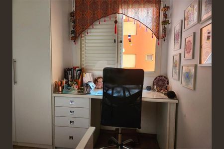 Apartamento à venda com 3 quartos, 100m² em Jardim Ampliacao, São Paulo