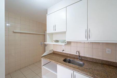 Apartamento à venda com 95m², 3 quartos e 2 vagas Apartamento à venda com 95m², 3 quartos e 2 vagasCozinha