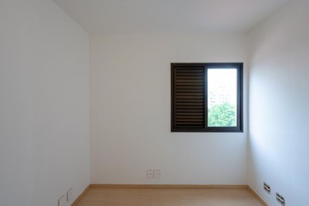 Apartamento à venda com 95m², 3 quartos e 2 vagas Apartamento à venda com 95m², 3 quartos e 2 vagasQuarto 1