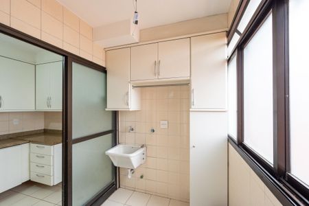 Apartamento à venda com 95m², 3 quartos e 2 vagas Apartamento à venda com 95m², 3 quartos e 2 vagasÁrea de Serviço