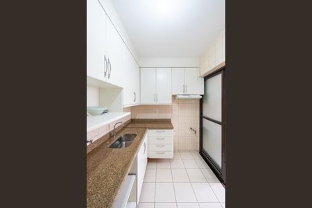 Apartamento à venda com 95m², 3 quartos e 2 vagas Apartamento à venda com 95m², 3 quartos e 2 vagasCozinha