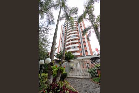 Apartamento à venda com 95m², 3 quartos e 2 vagas Apartamento à venda com 95m², 3 quartos e 2 vagasFachada