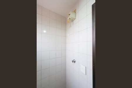 Apartamento à venda com 95m², 3 quartos e 2 vagas Apartamento à venda com 95m², 3 quartos e 2 vagasBanheiro de serviço