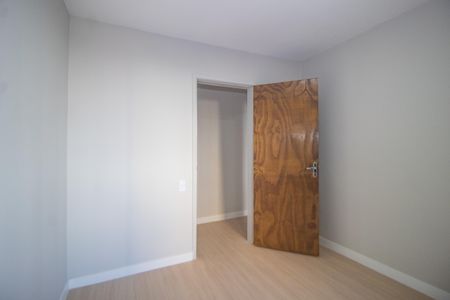 Apartamento à venda com 68m², 2 quartos e 1 vaga Apartamento à venda com 68m², 2 quartos e 1 vagaQuarto 1