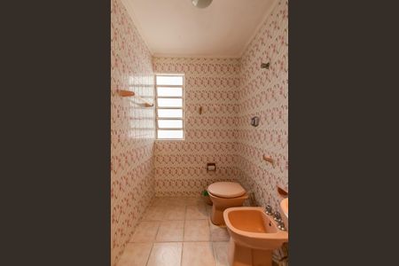 Casa à venda com 230m², 3 quartos e 3 vagasBanheiro 1