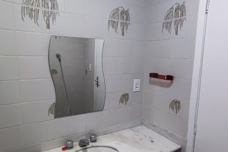 Apartamento à venda com 112m², 3 quartos e 1 vaga Apartamento à venda com 112m², 3 quartos e 1 vagaBanheiro