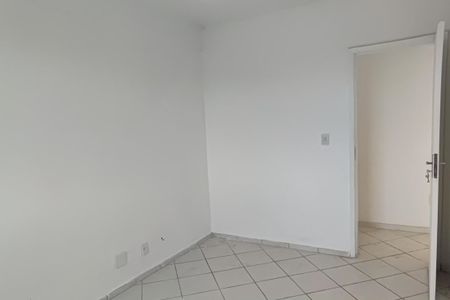 Apartamento à venda com 112m², 3 quartos e 1 vaga Apartamento à venda com 112m², 3 quartos e 1 vagaQuarto 1