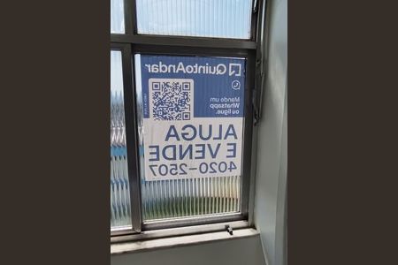 Apartamento à venda com 112m², 3 quartos e 1 vaga Apartamento à venda com 112m², 3 quartos e 1 vagaPlaca