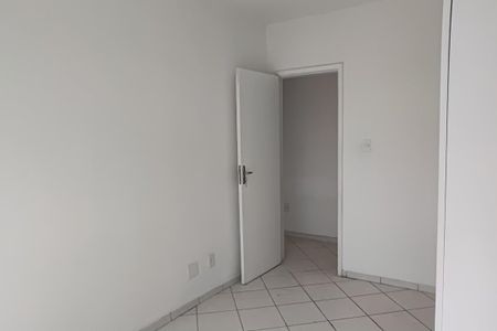 Apartamento à venda com 112m², 3 quartos e 1 vaga Apartamento à venda com 112m², 3 quartos e 1 vagaQuarto 2