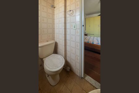 Banheiro da Suíte de apartamento à venda com 1 quarto, 36m² em Lourdes, Belo Horizonte