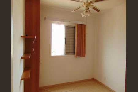 Apartamento à venda com 2 quartos, 72m² em Vila Industrial (Campinas), Campinas