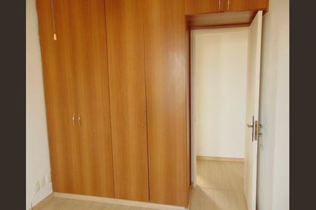 Apartamento à venda com 2 quartos, 72m² em Vila Industrial (Campinas), Campinas